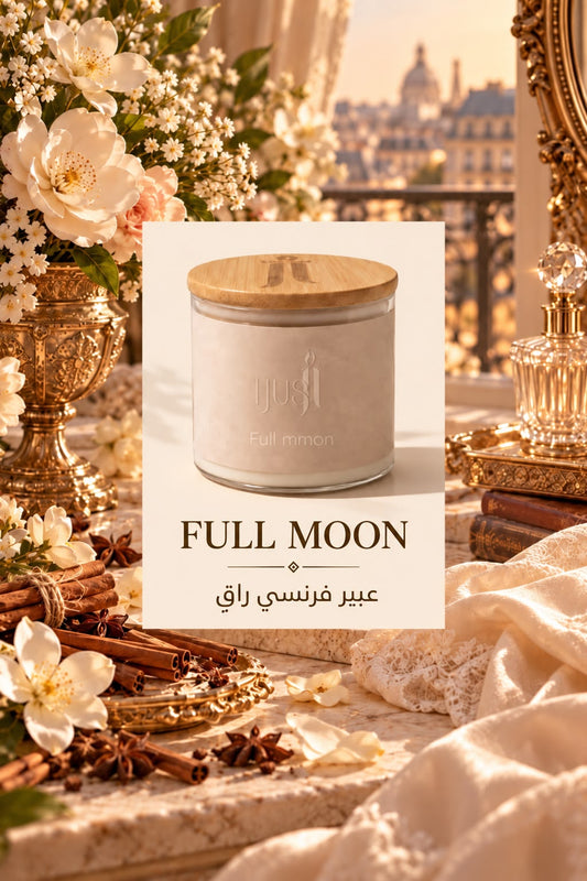 FULL MOON